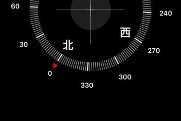 Tropez Residences @ Danga Bay