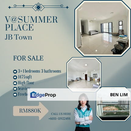 Walking distance to CIQ, V@Summer, Johor, Johor Bahru