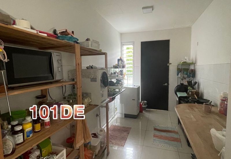 Arahsia Residences, Tropicana Aman