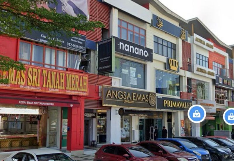 Pusat Komersial Seksyen 7