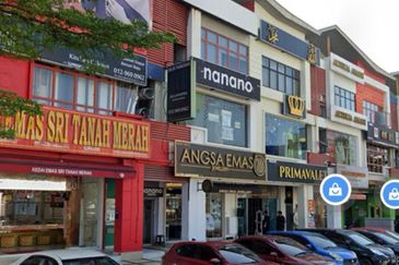 Pusat Komersial Seksyen 7