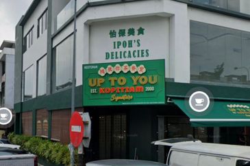 Bandar Mahkota Cheras