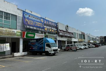 Taman Seri Jaromas