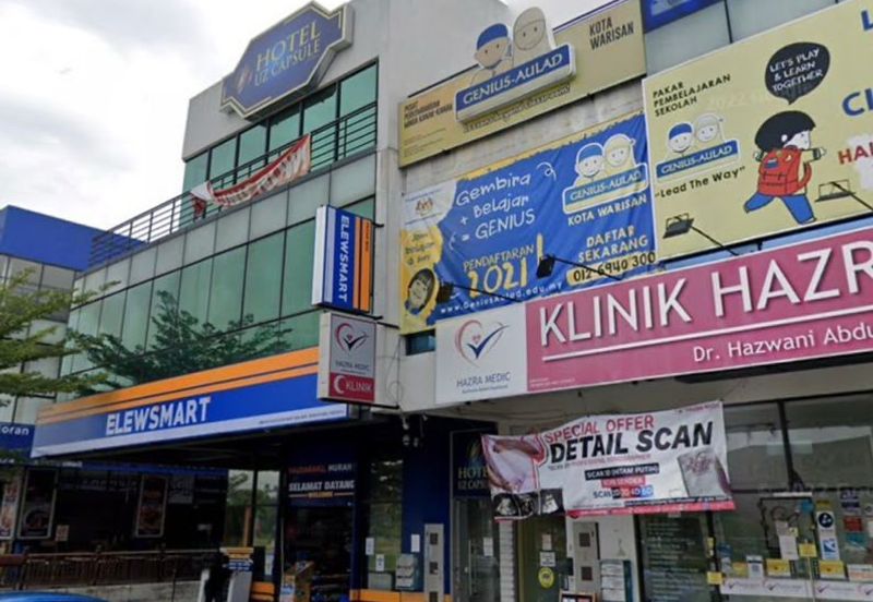 🔥FACING MAINROAD!!! Ground Floor Semi Detached Shop @ KIP Sentral, Kota Warisan, Sepang For Rent