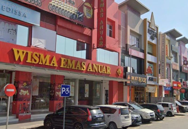 Pusat Komersial Seksyen 7