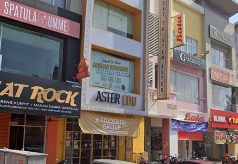 Pusat Komersial Seksyen 7