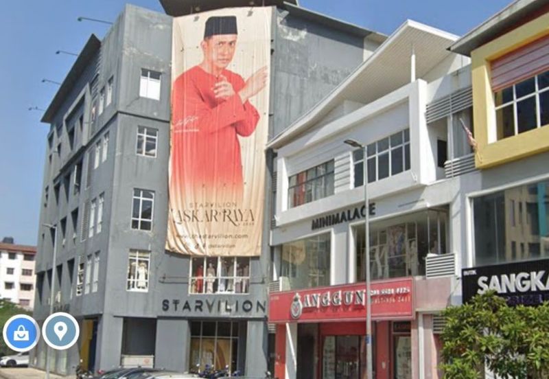 Pusat Komersial Seksyen 7