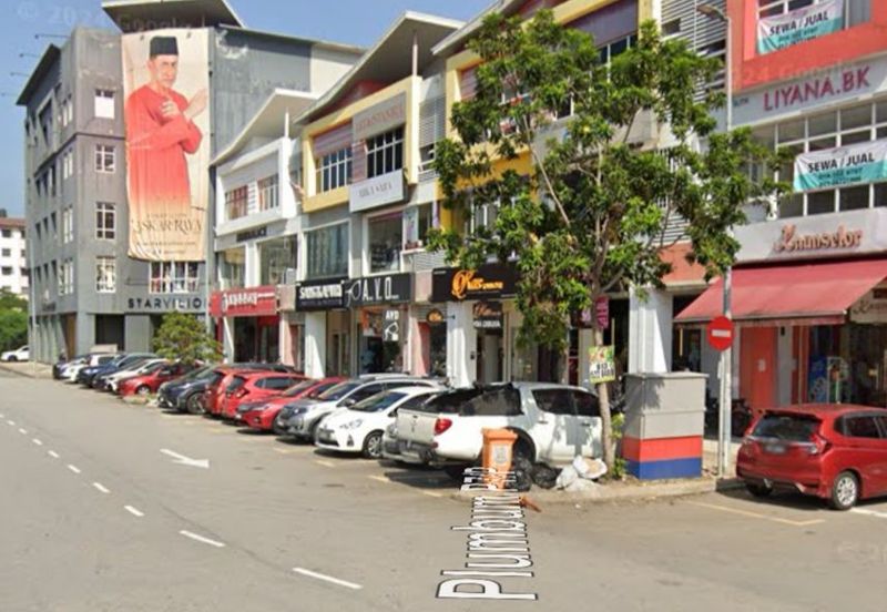 Pusat Komersial Seksyen 7