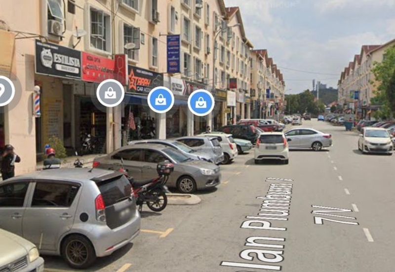 Pusat Komersial Seksyen 7