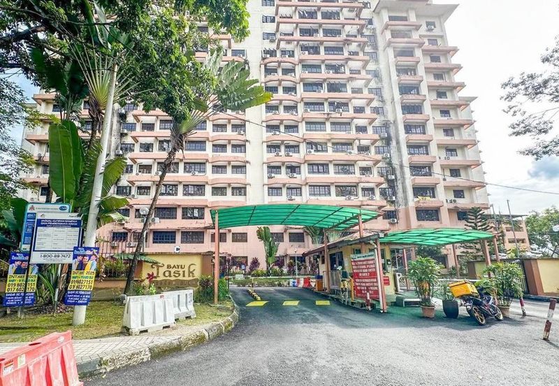 Bandar Sri Permaisuri