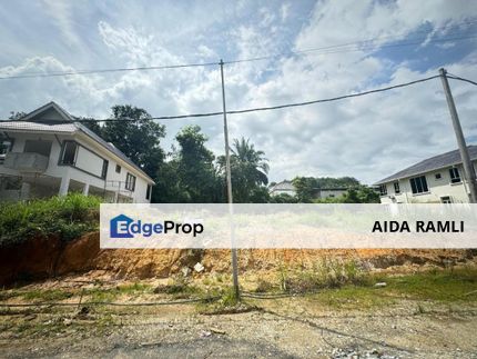 Desa Putra Sungai Merab Kajang Bungalow Land For Sale, Selangor, Kajang