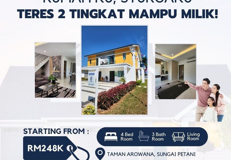 Jln SP 2/16 @ Bandar Saujana Putra