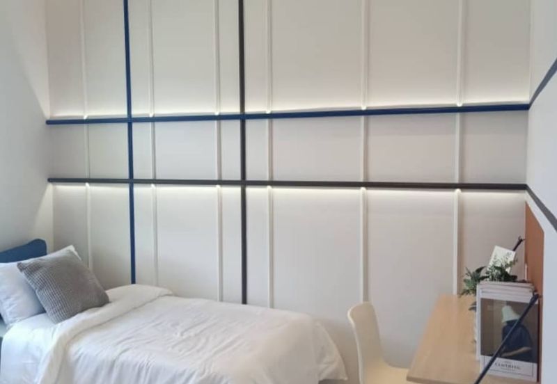 IFS Live-In Suites @ Lestari IUS