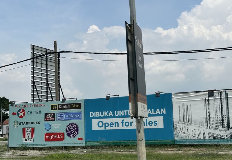 Bandar Saujana Putra