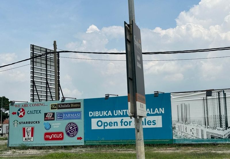 CDB ARCADIA RESIDENCES