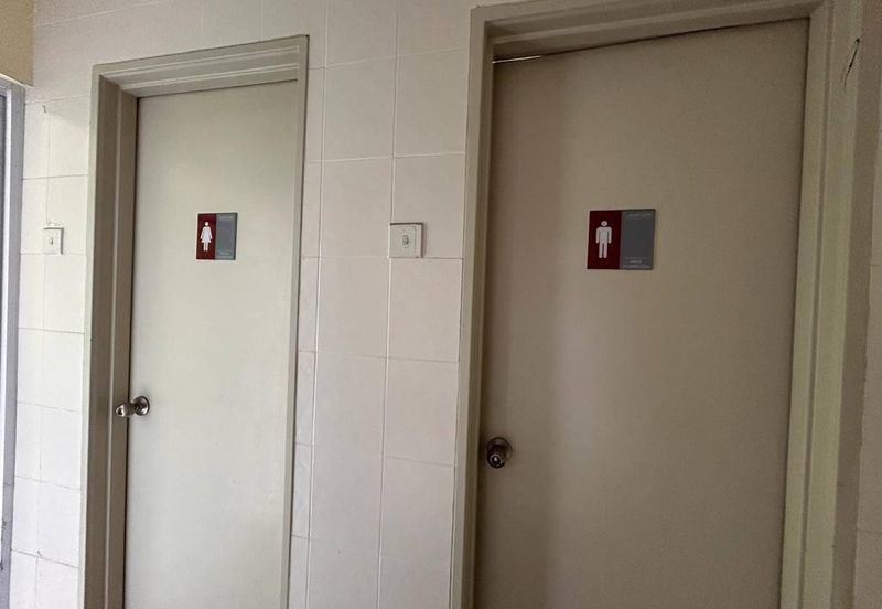 Laman Seri Business Park