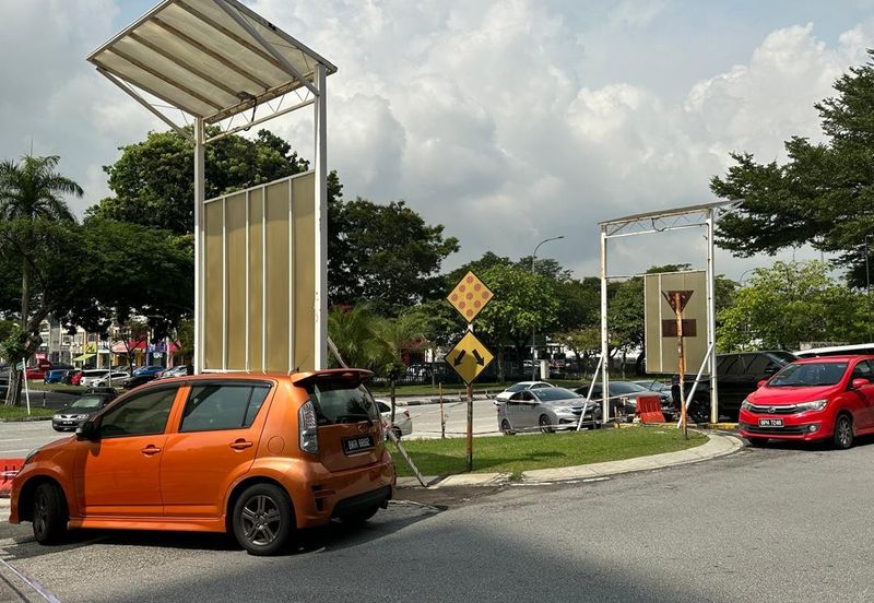 Laman Seri Business Park