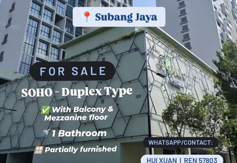 The Square @ One City