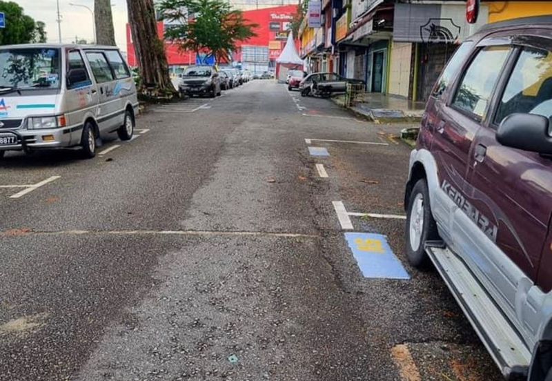 Taman Ungku Tun Aminah