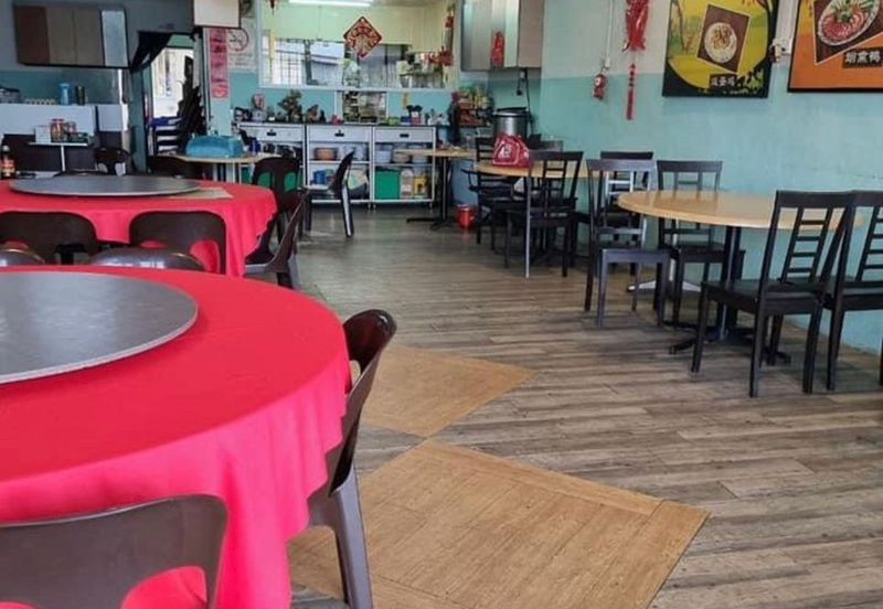 Taman Ungku Tun Aminah