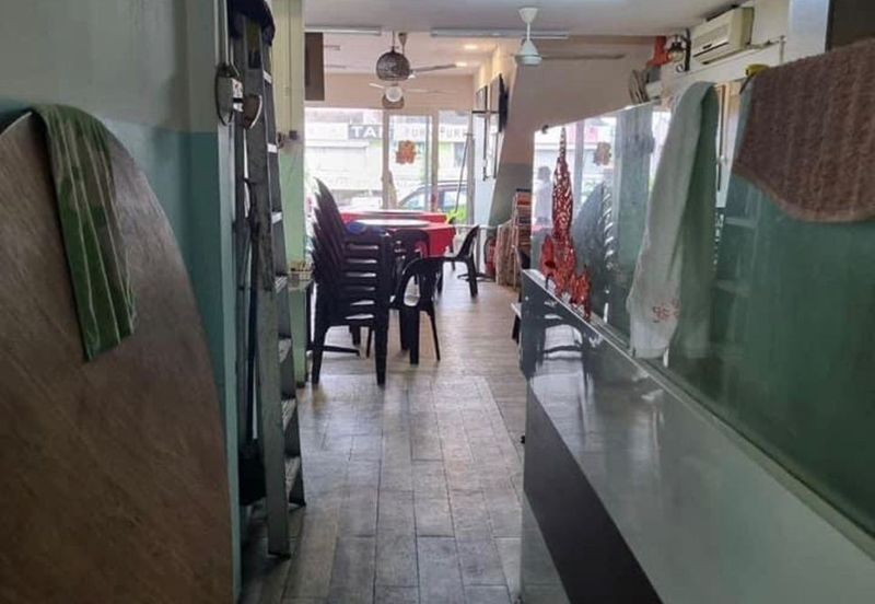 Taman Ungku Tun Aminah