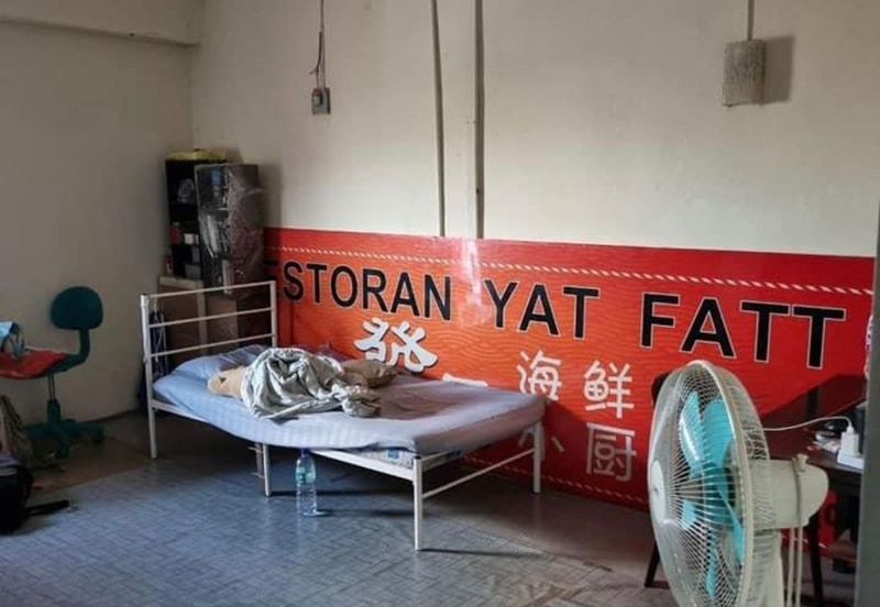 Taman Ungku Tun Aminah