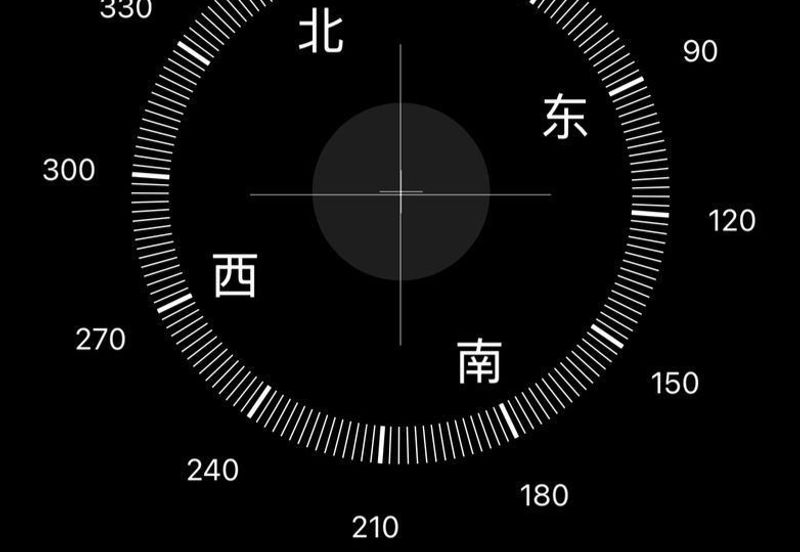 The Borough @ Eco Botanic 2