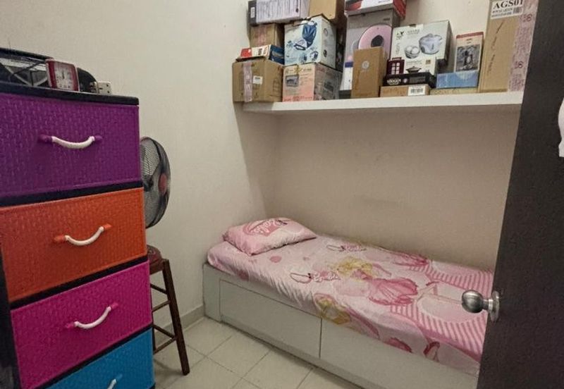 Taman Impian Heights