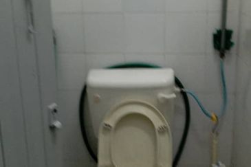 Taman Ungku Tun Aminah