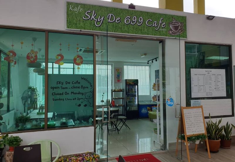 Residensi Masai (Parc Regency)