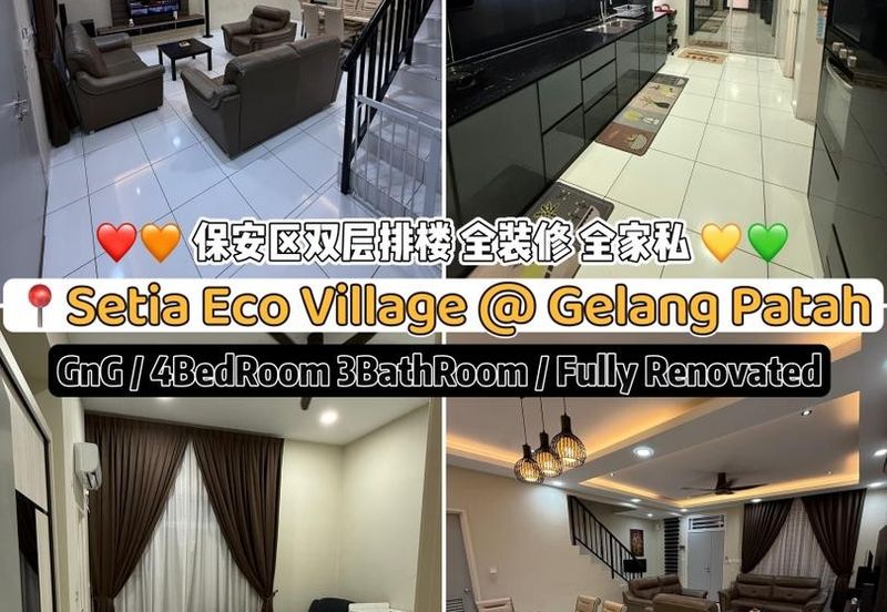 Setia Eco Village