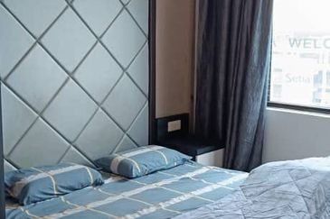 Sky Gardens Residences