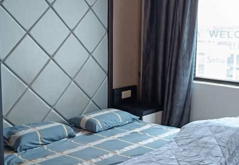 Sky Gardens Residences