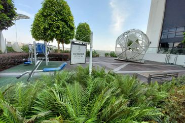 Eco Nest @ Eco Botanic