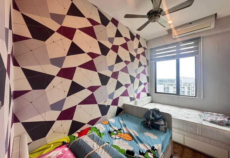 Sky Gardens Residences