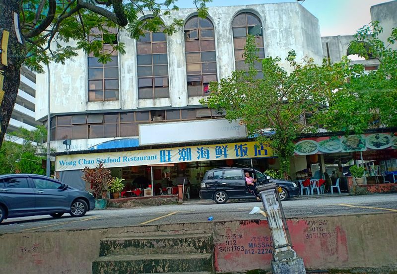 Taman Shamelin Perkasa