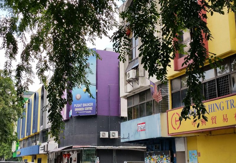 Taman Shamelin Perkasa