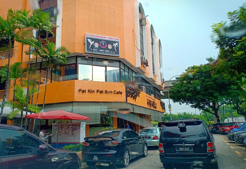 Taman Shamelin Perkasa