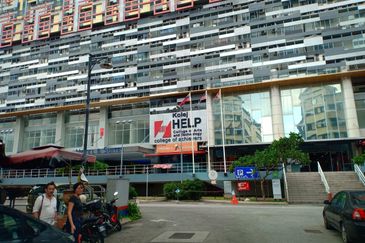 Fraser Business Park