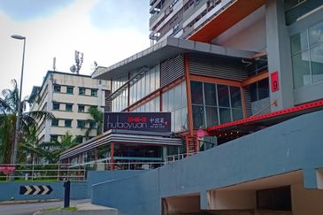 Fraser Business Park