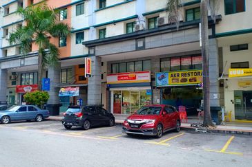 Fraser Business Park