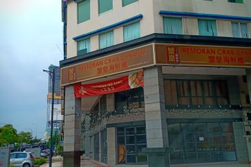 Fraser Business Park