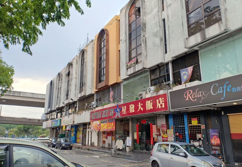 Taman Shamelin Perkasa