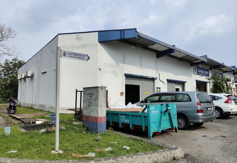 Taman Perindustrian Bukit Serdang