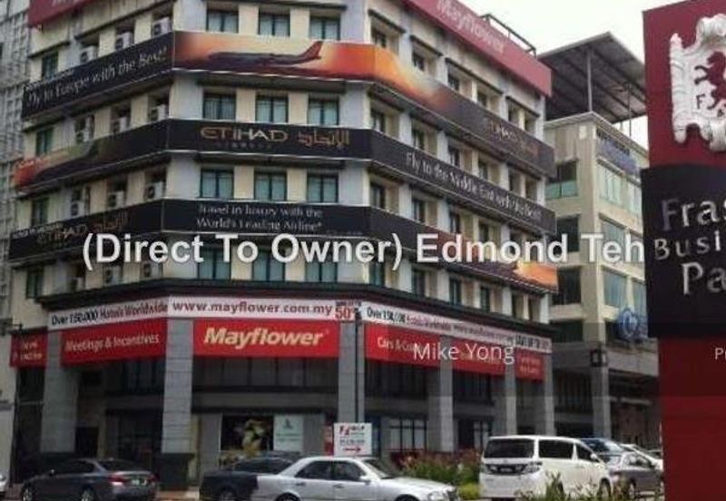 Fraser Business Park