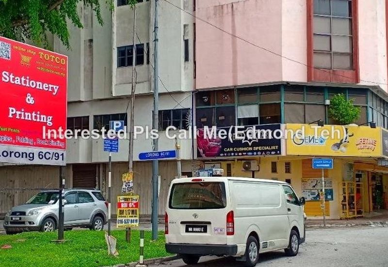 Taman Shamelin Perkasa