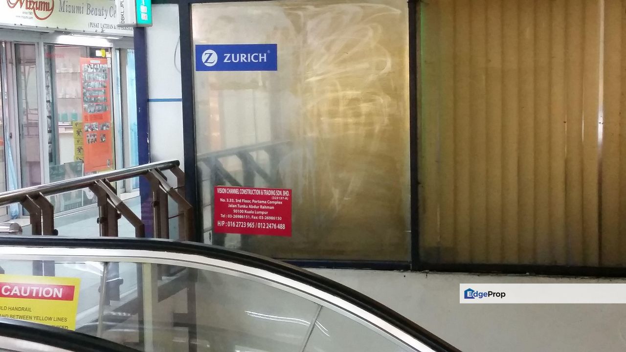 Kompleks Pertama, Kuala Lumpur, KL City