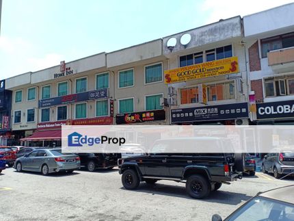 Taman Segar, Kuala Lumpur, Cheras