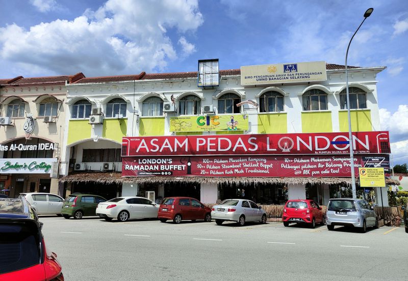 3 Storey SH0P Bandar Baru Selayang {40x75}