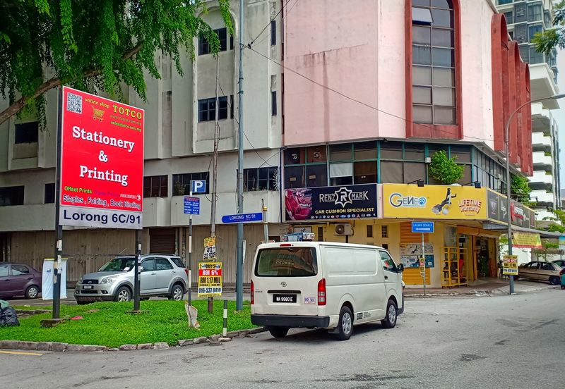 4 Storey Corner Shop Taman Shamelin Perkasa